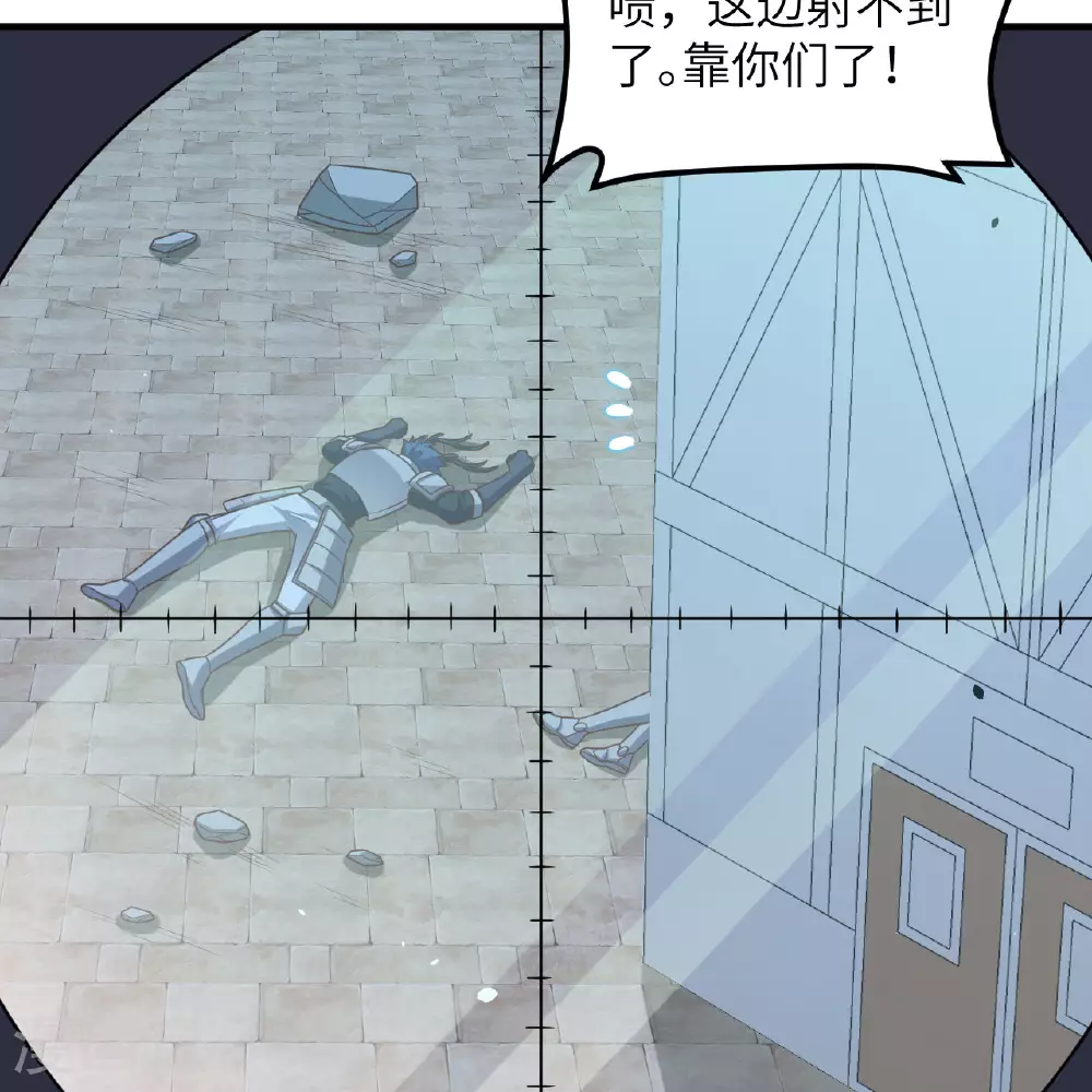 第497话31