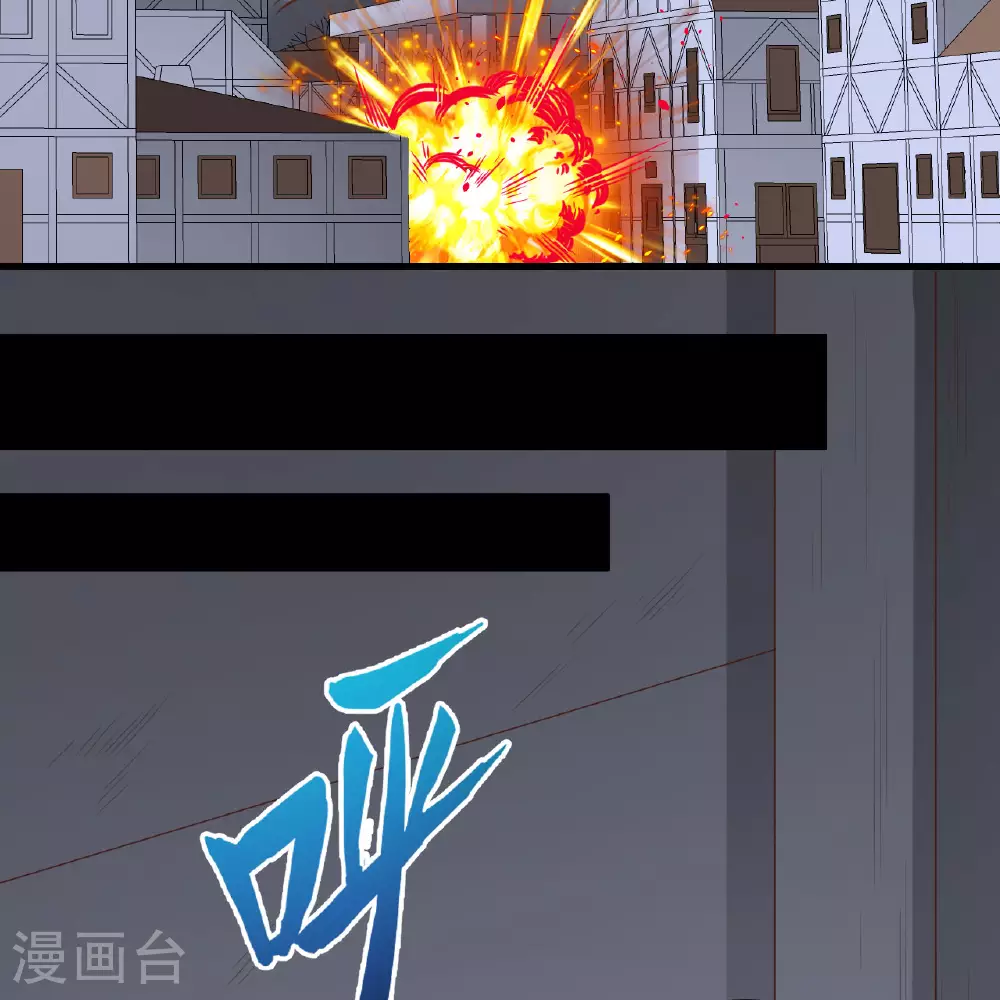 第496话42