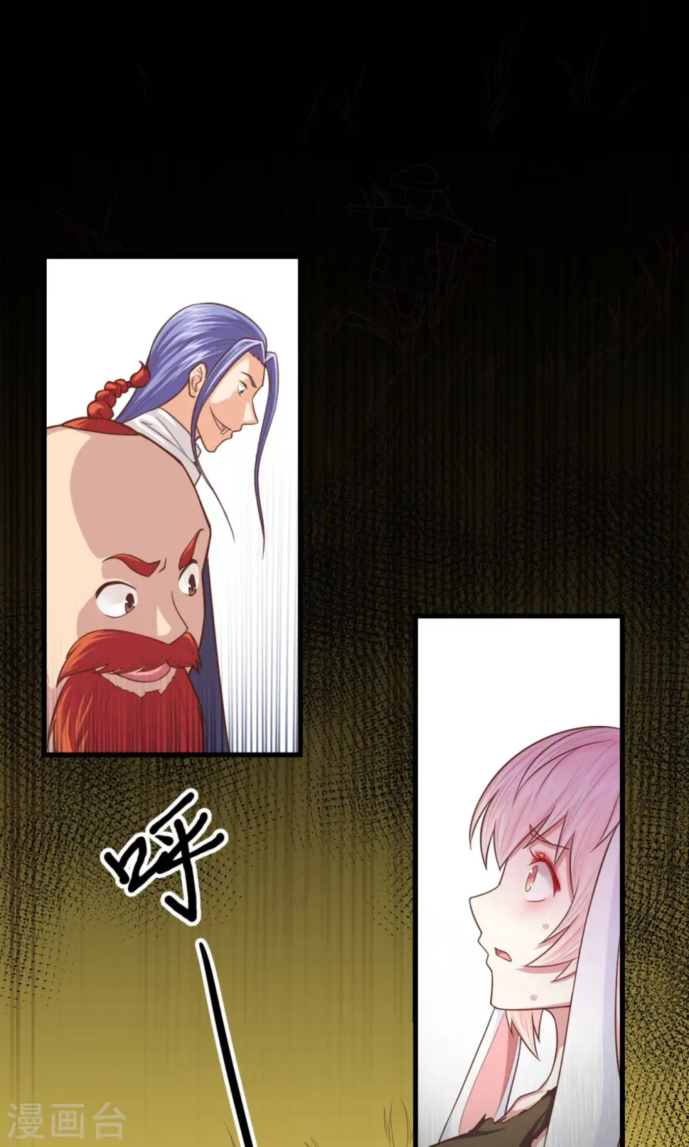 第58话0