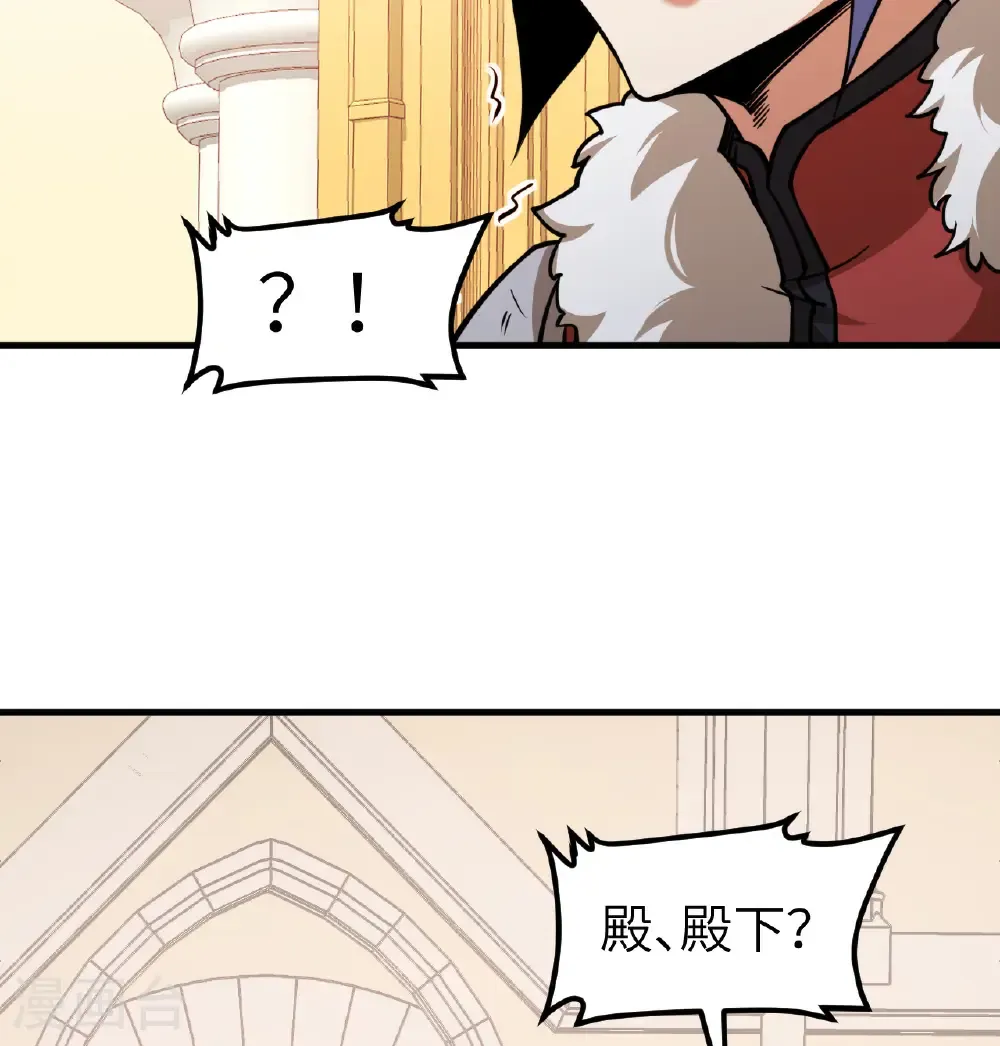 第515话40