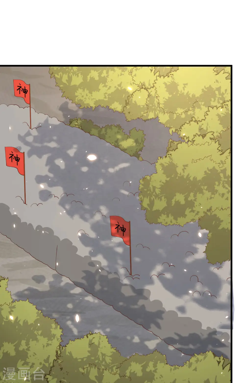 第290话45