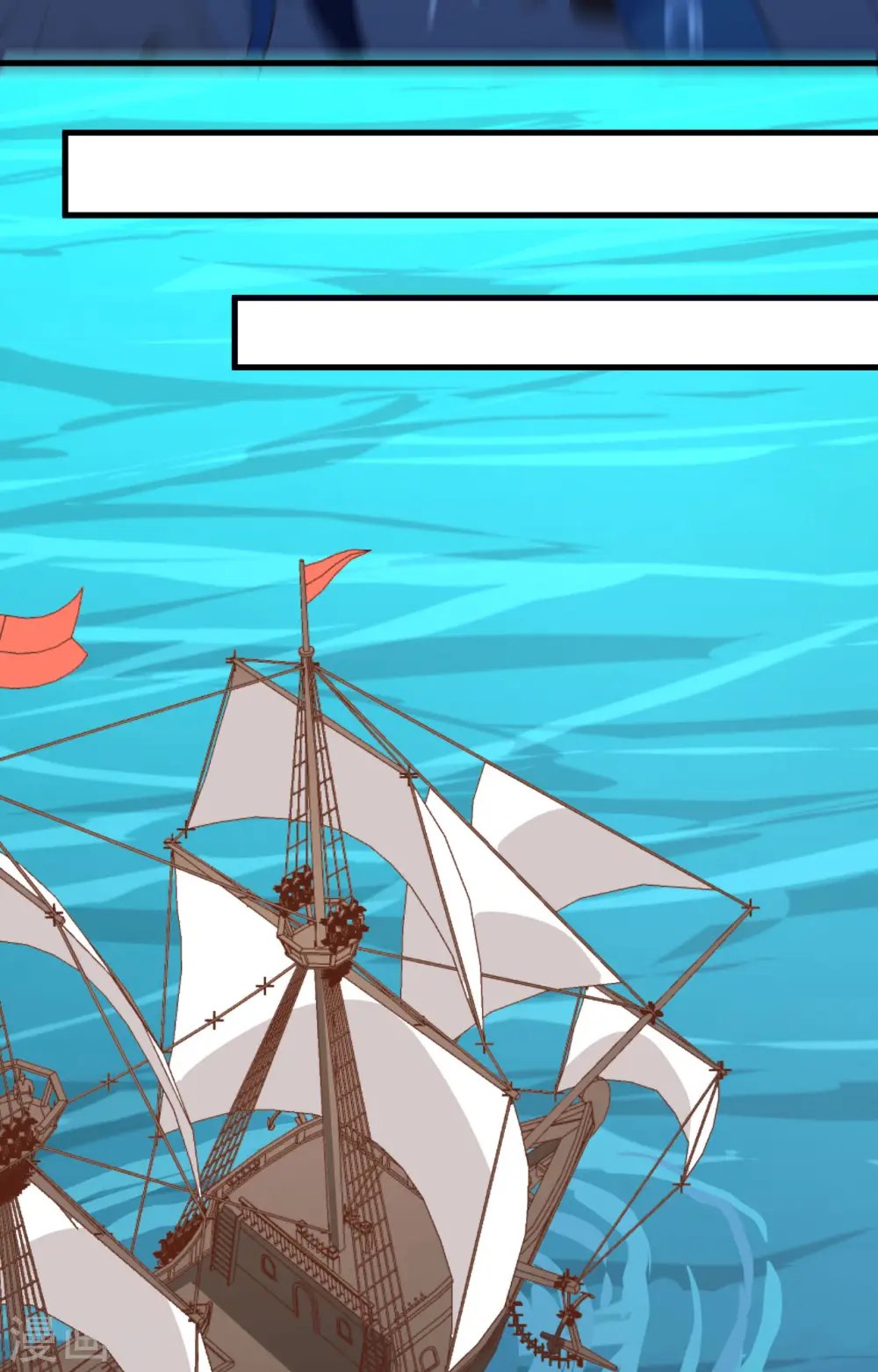 第278话22