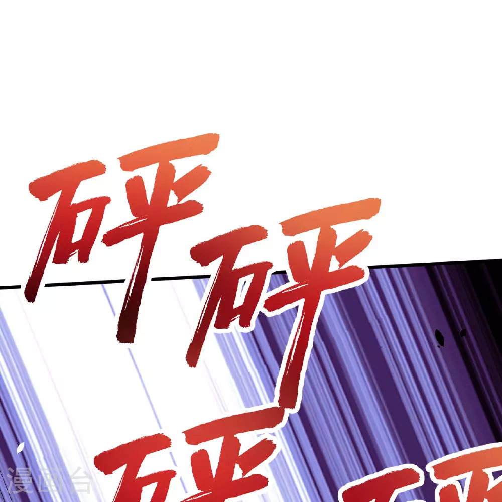 第496话20