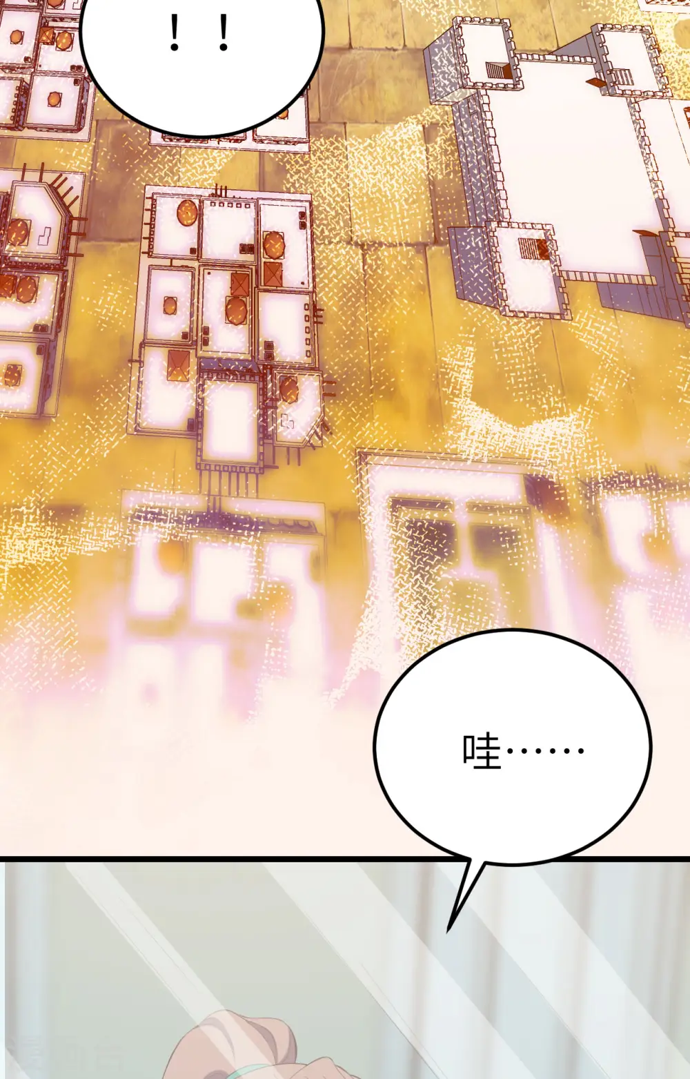 第426话46
