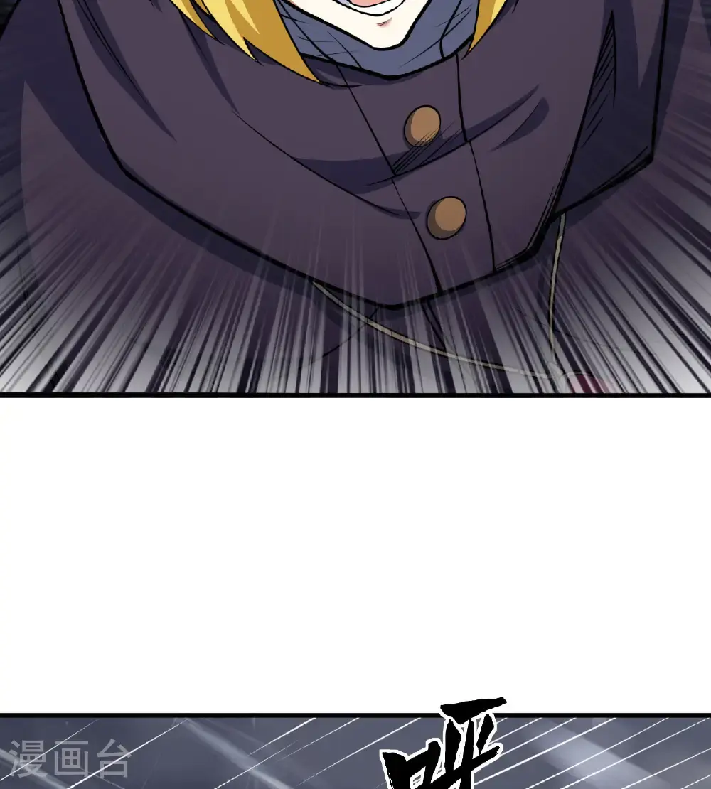第510话50