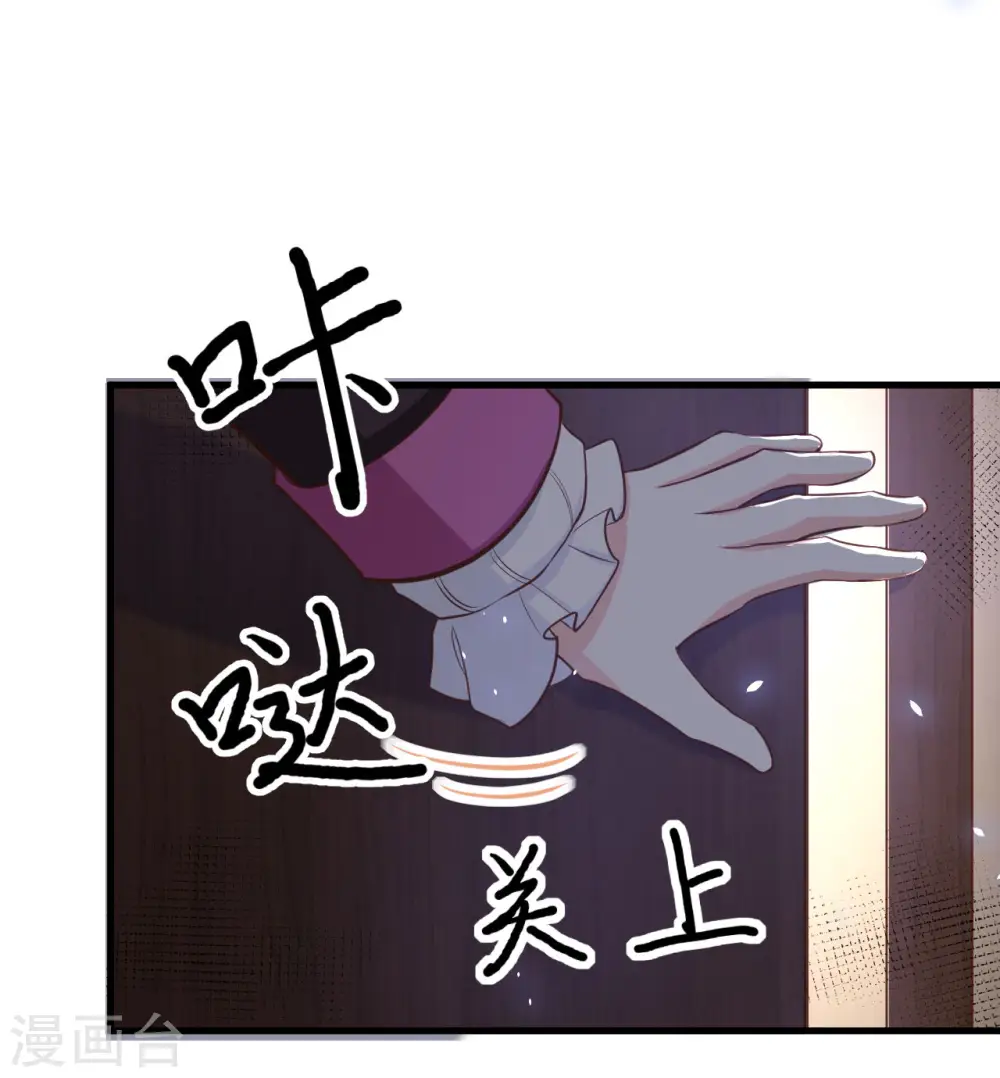 第170话40