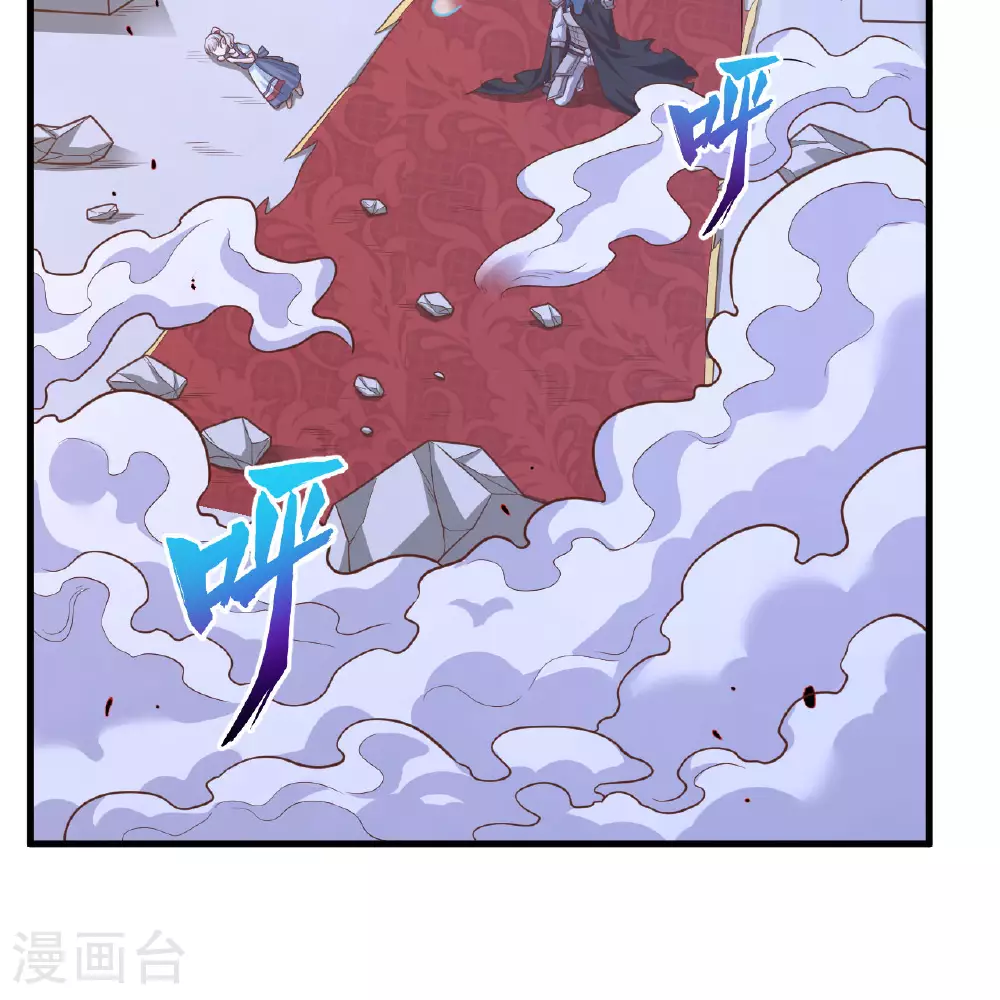 第495话53