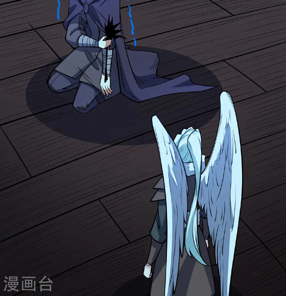 第511话48