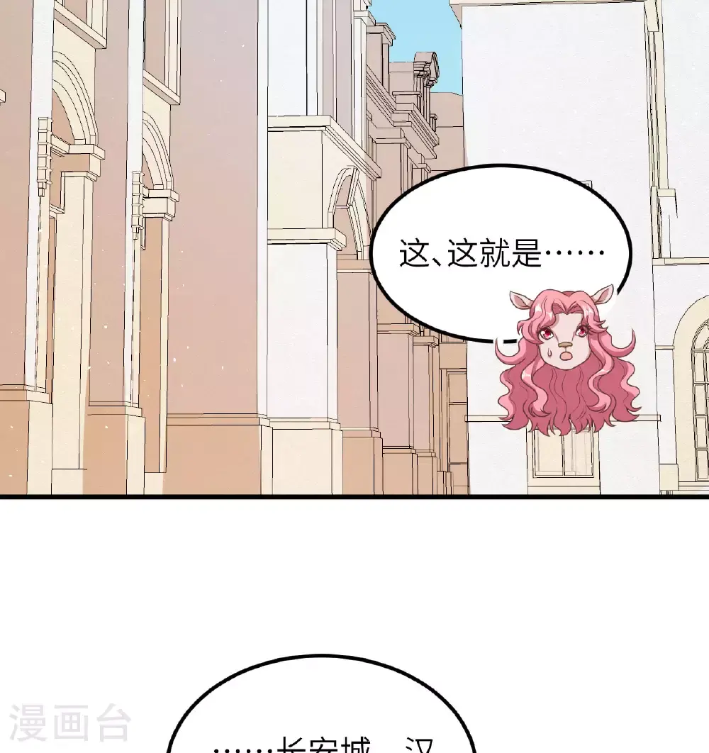 第501话8