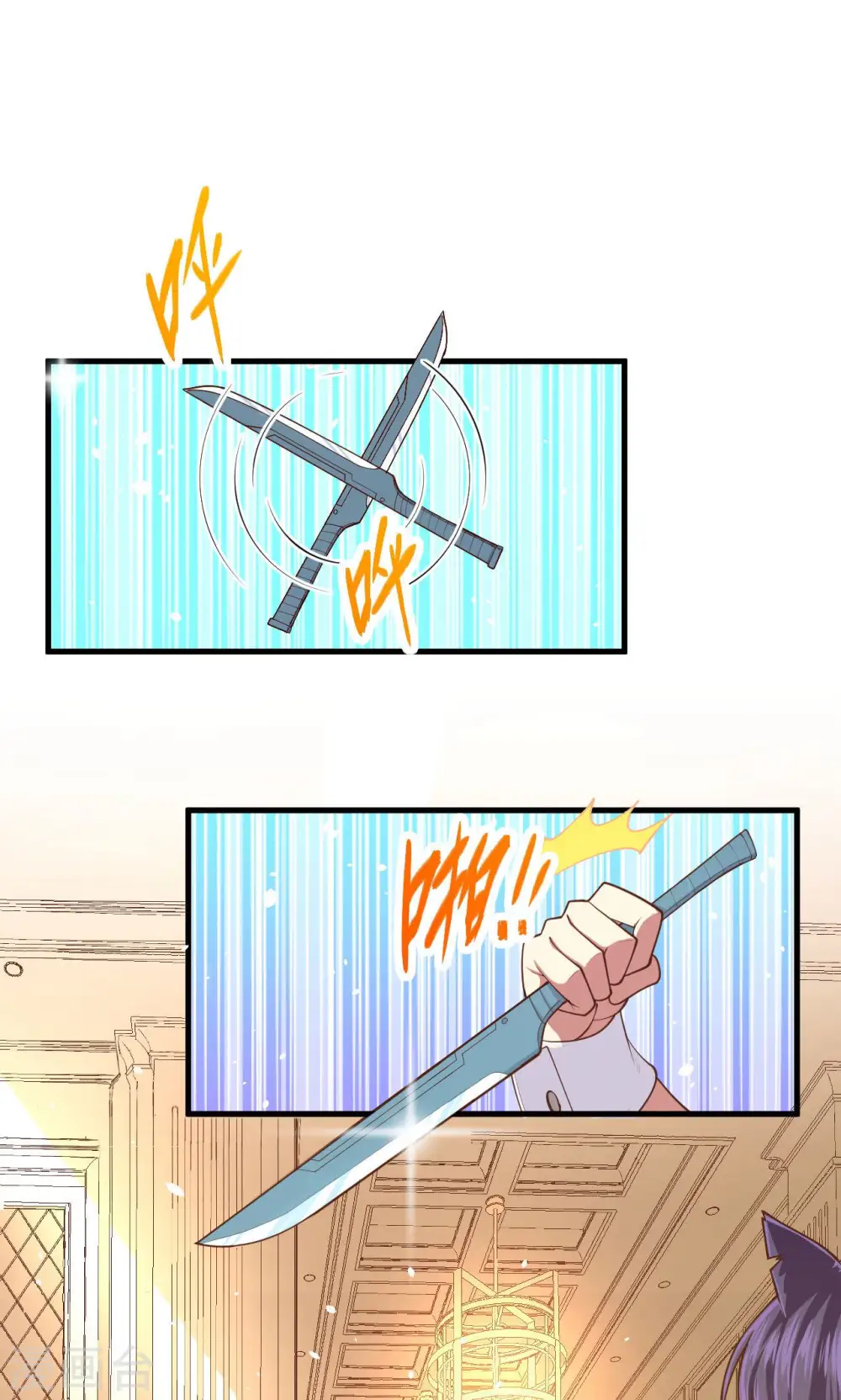 第44话0