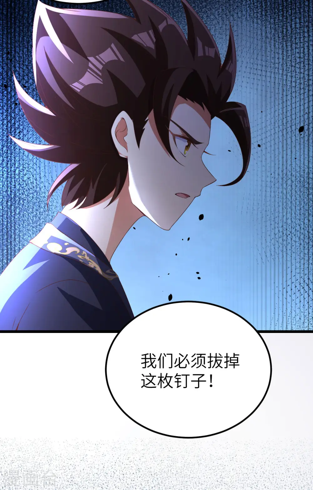 第394话34