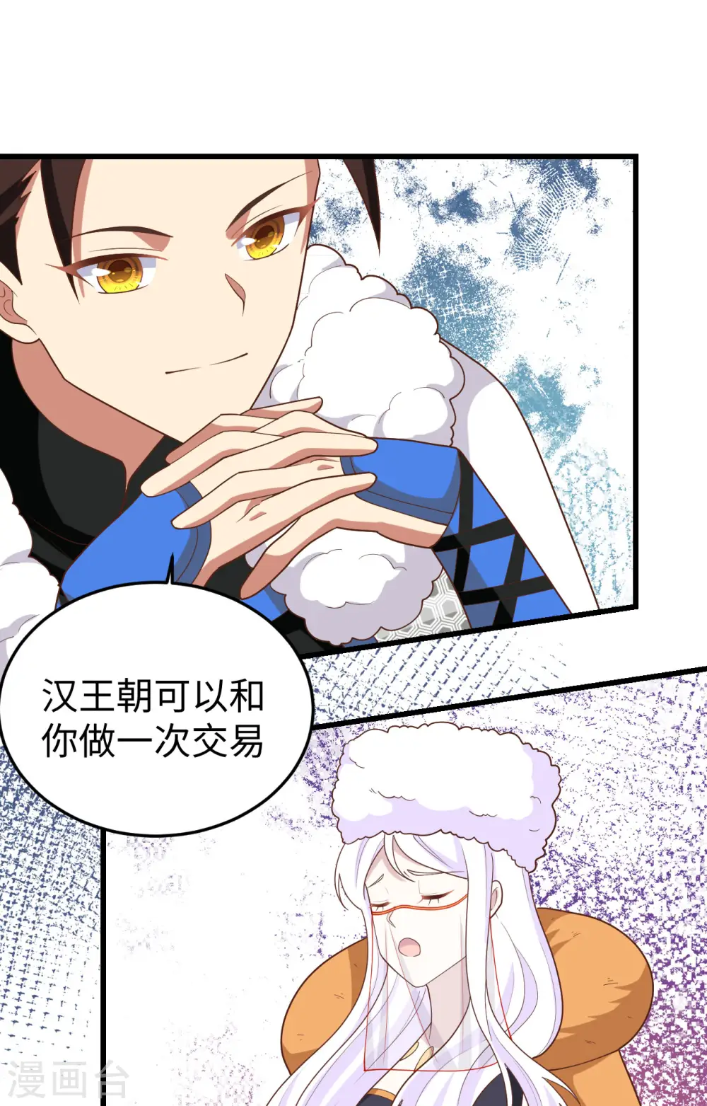 第403话16