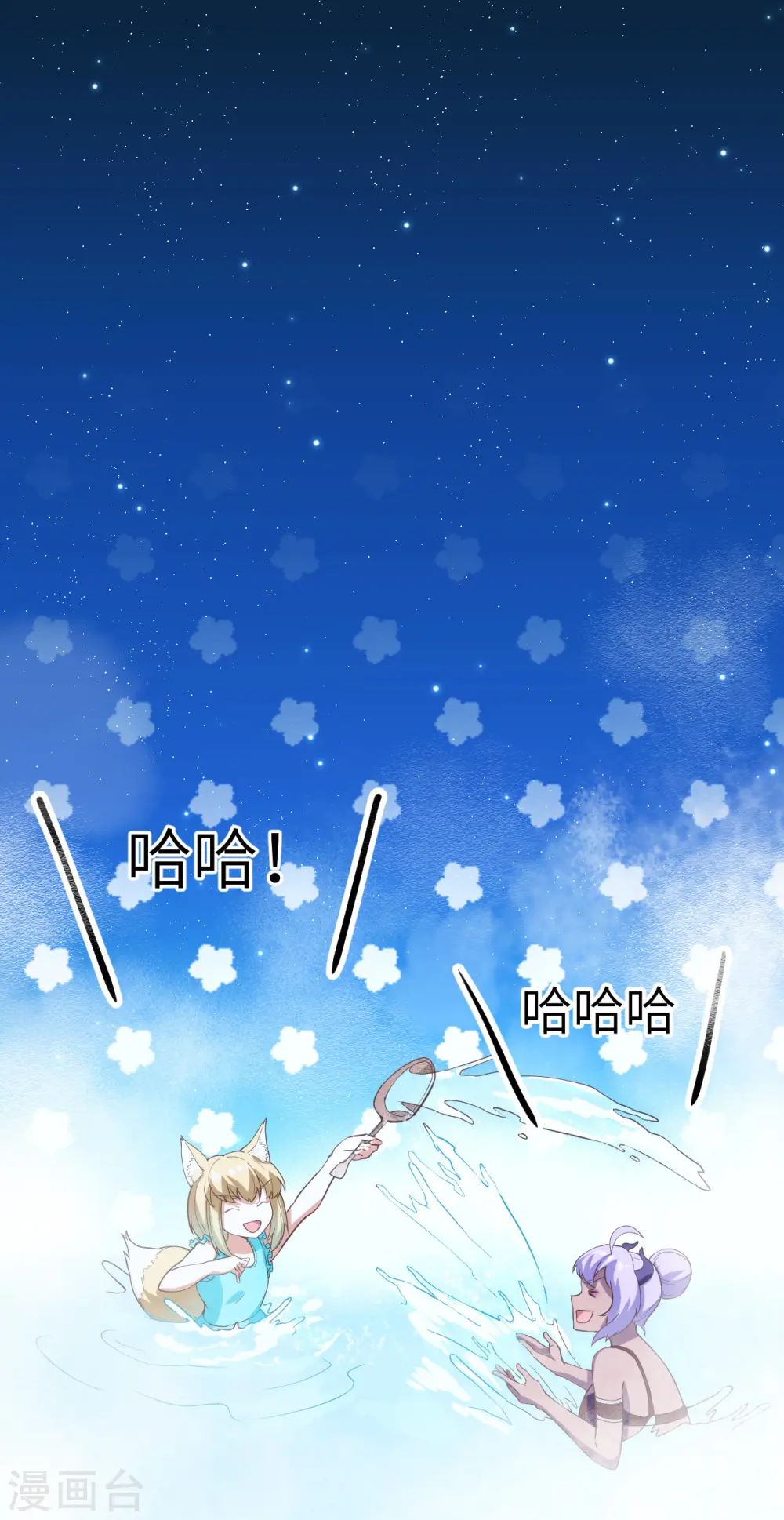 第125话16