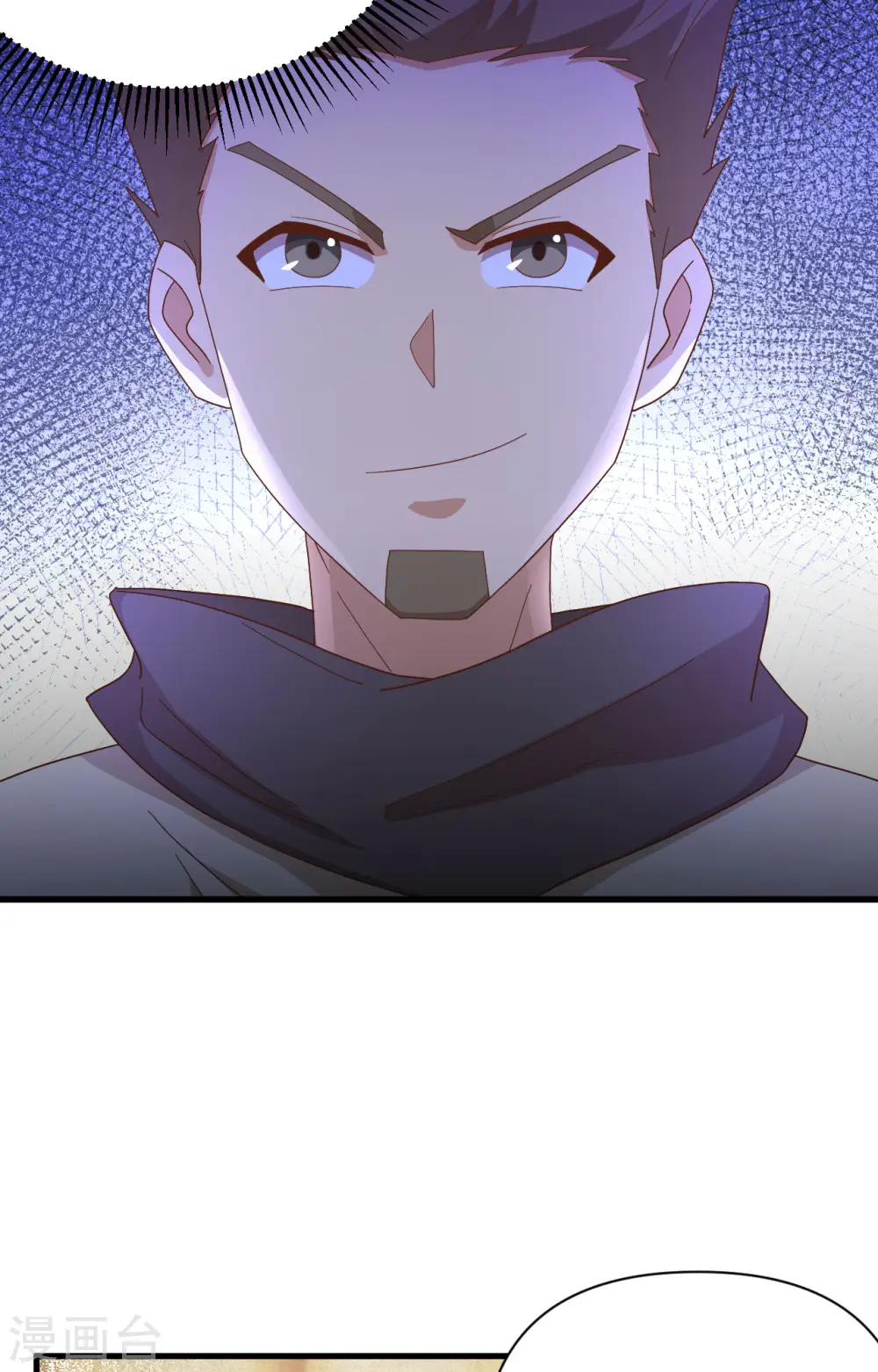 第329话7
