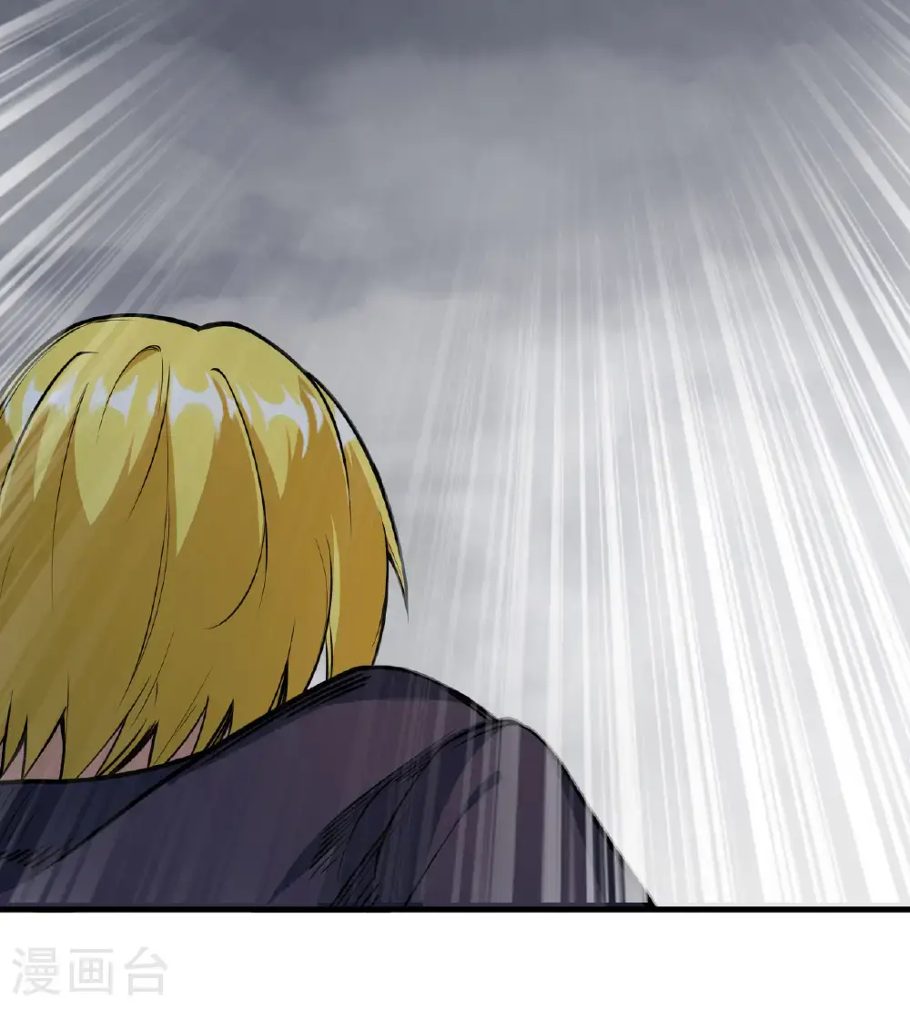 第510话55