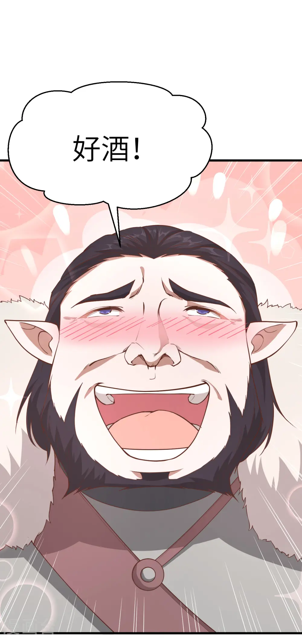 第219话20