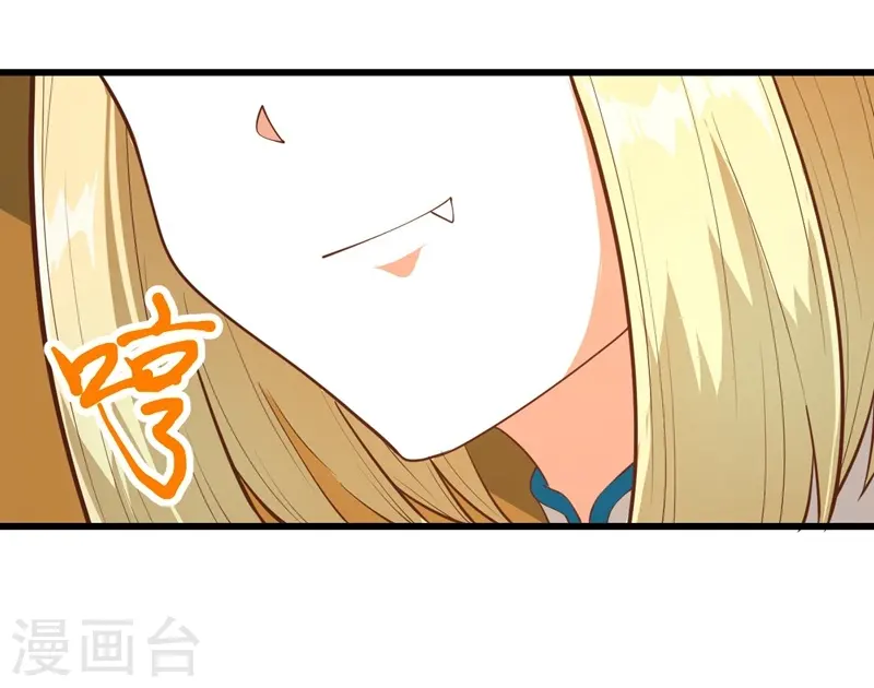 第81话4
