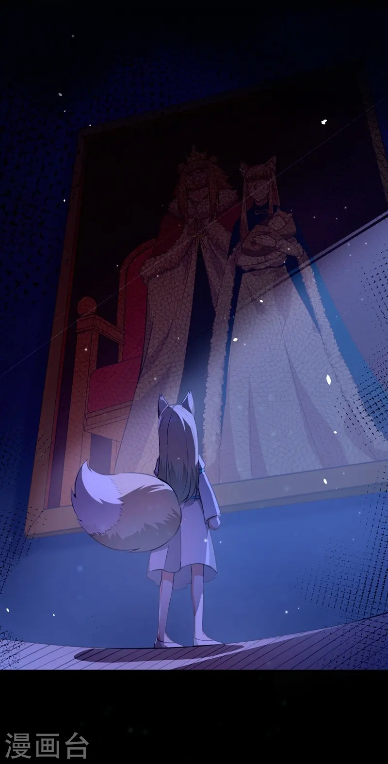 第111话8