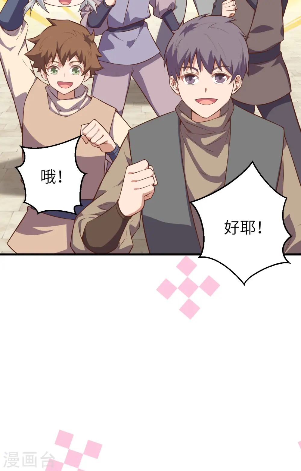 第295话35