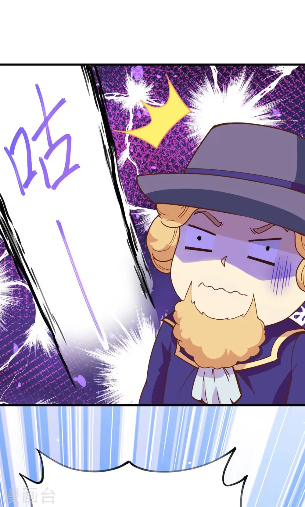 第73话24