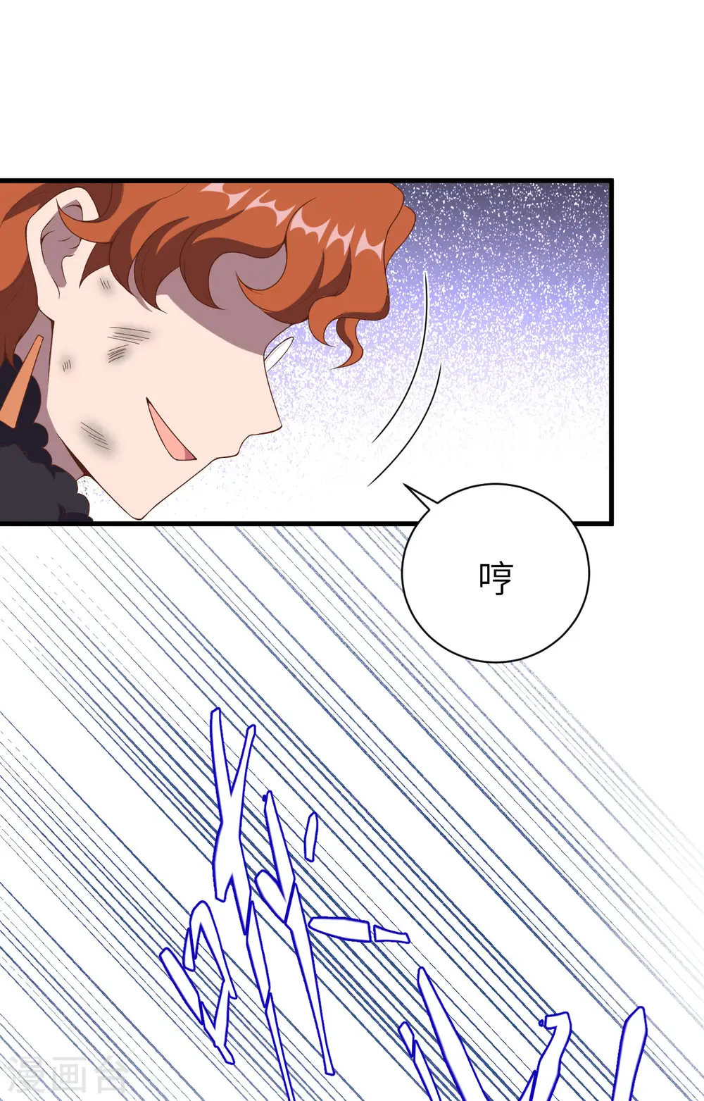 第396话1