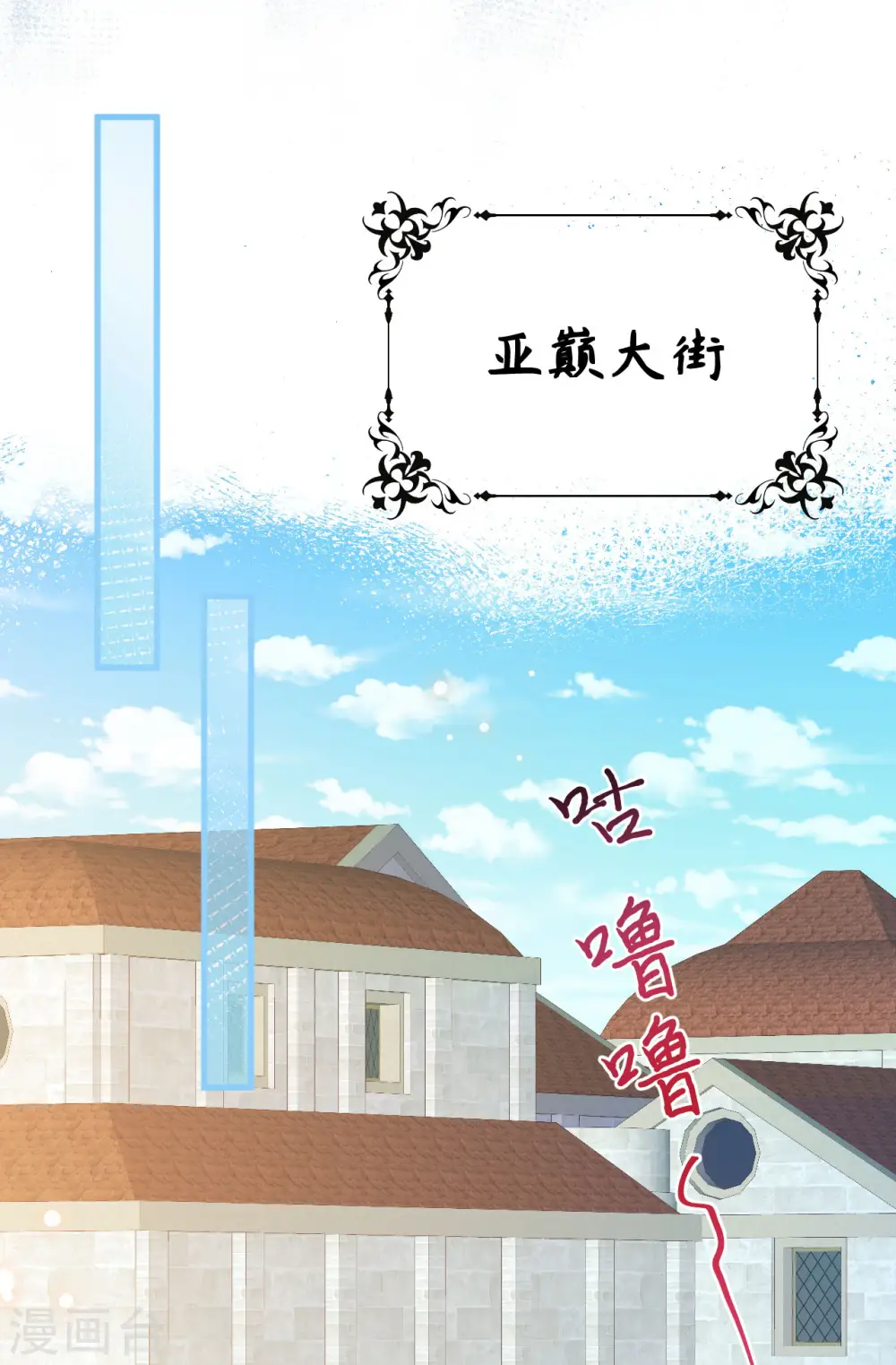 第444话18