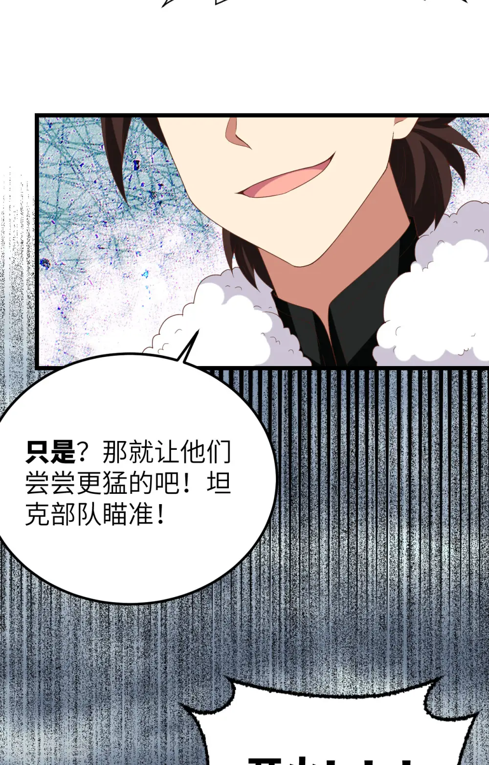 第415话15