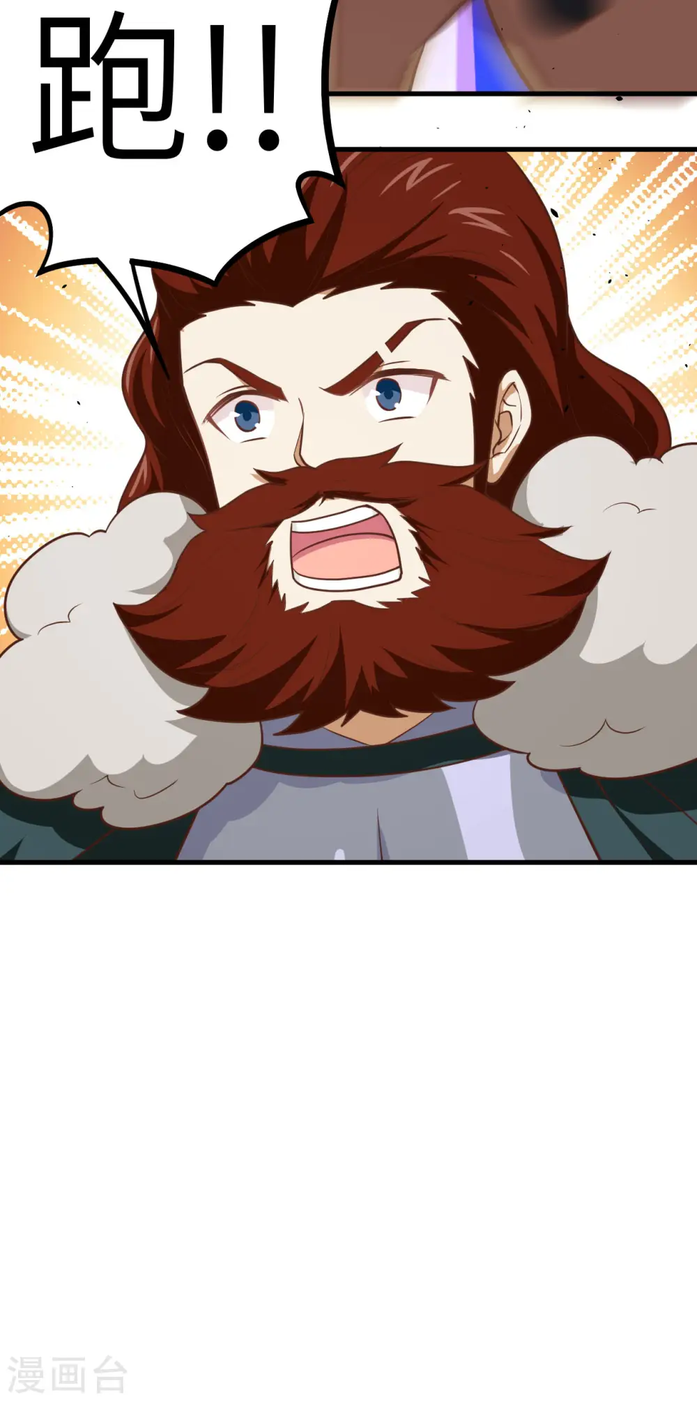 第153话19