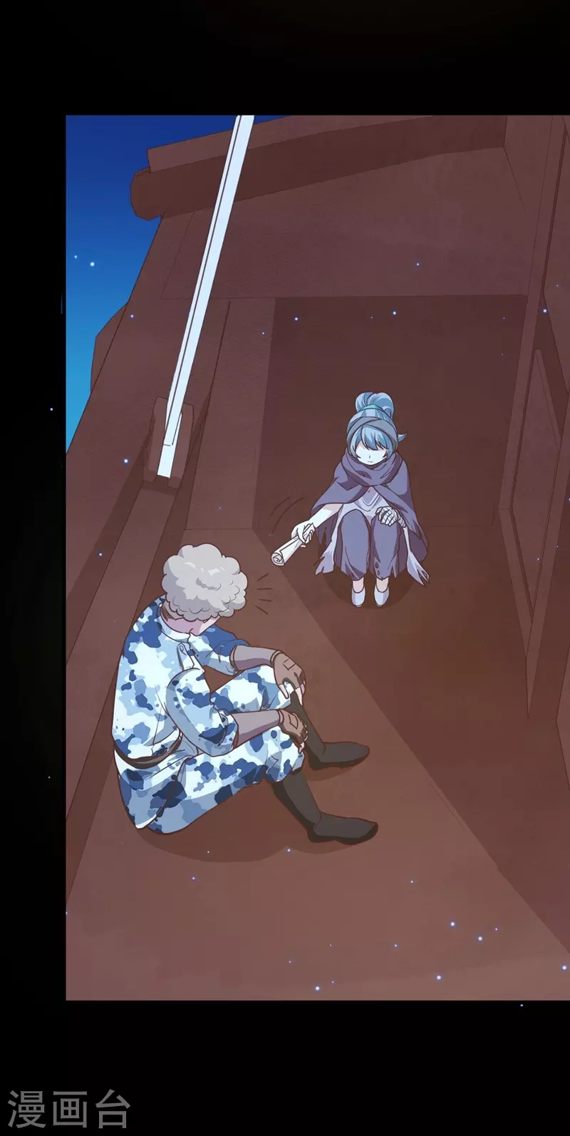 第117话2