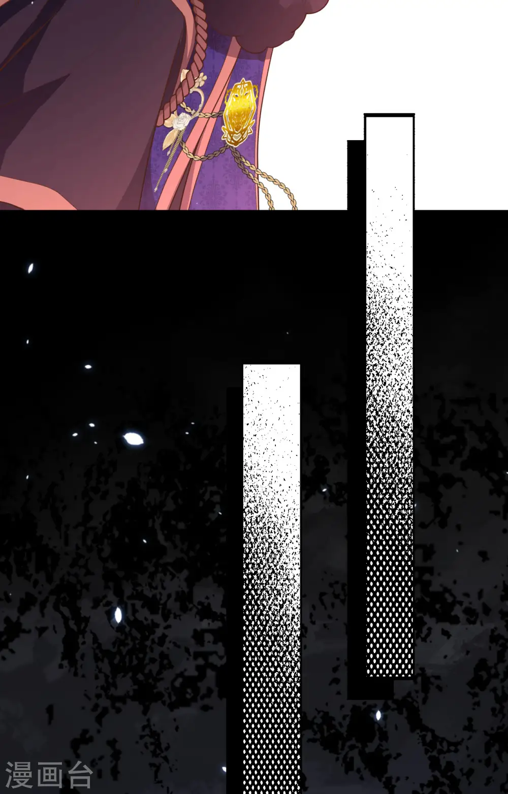 第405话43