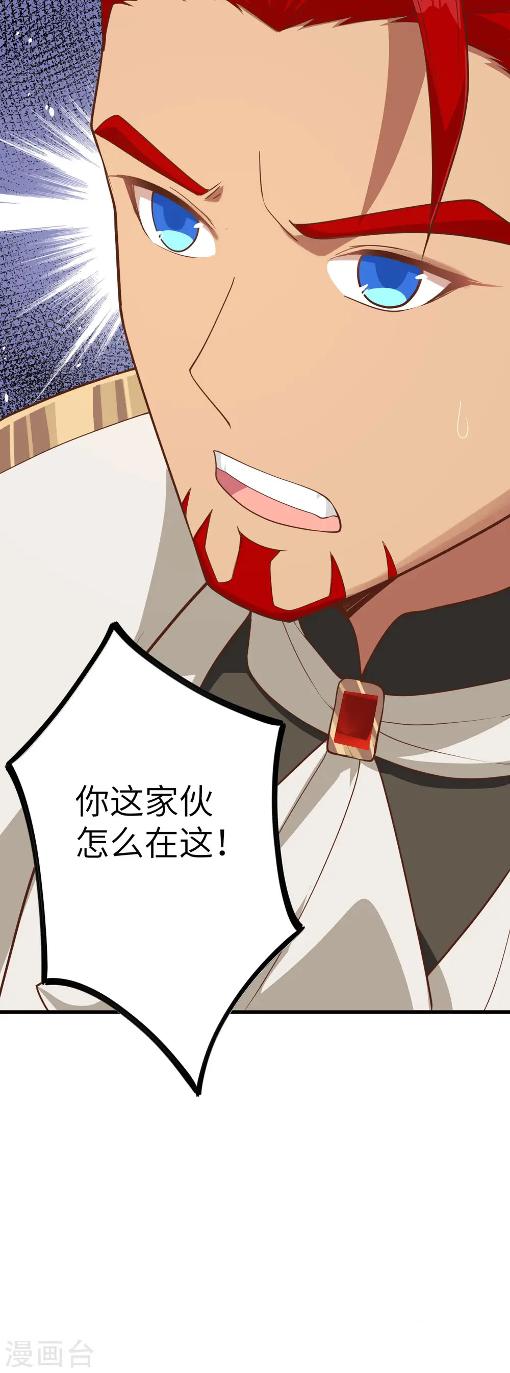 第140话15