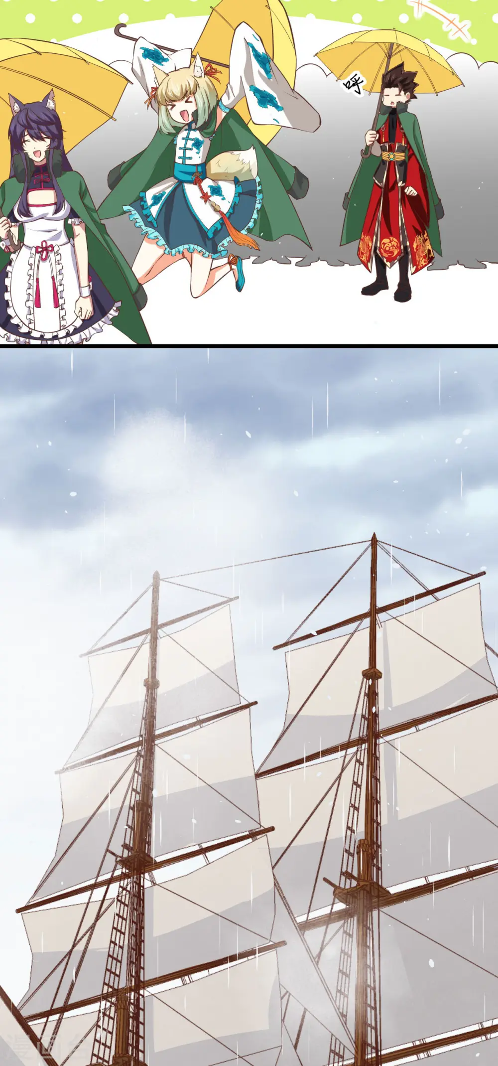 第161话26