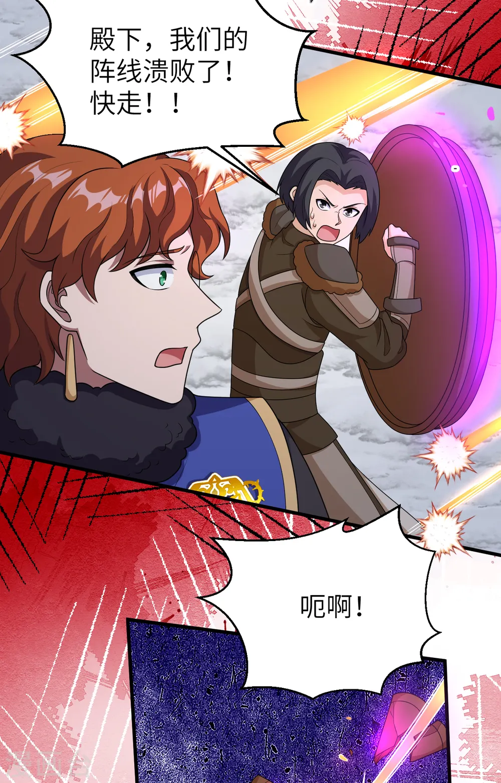第404话50