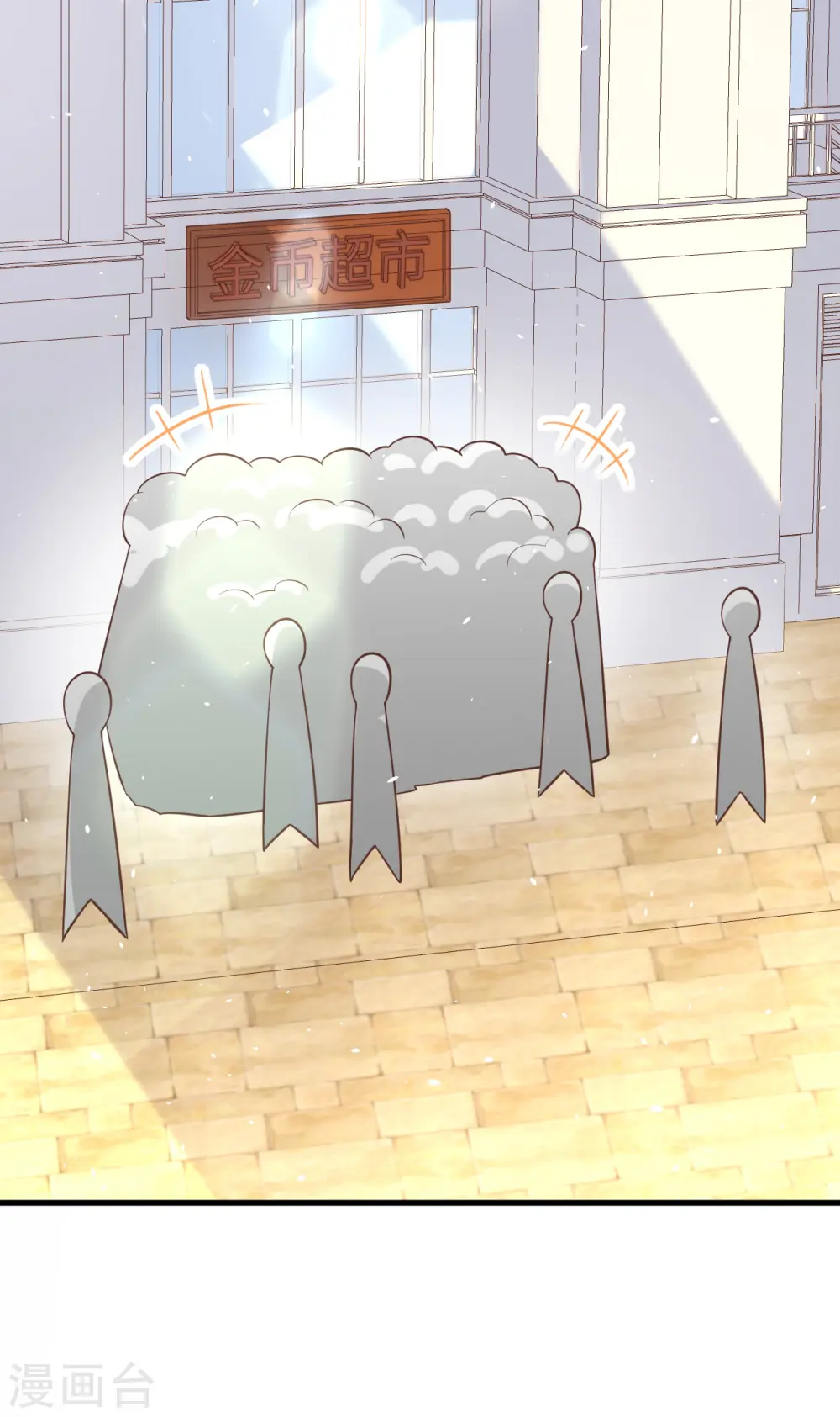 第186话2