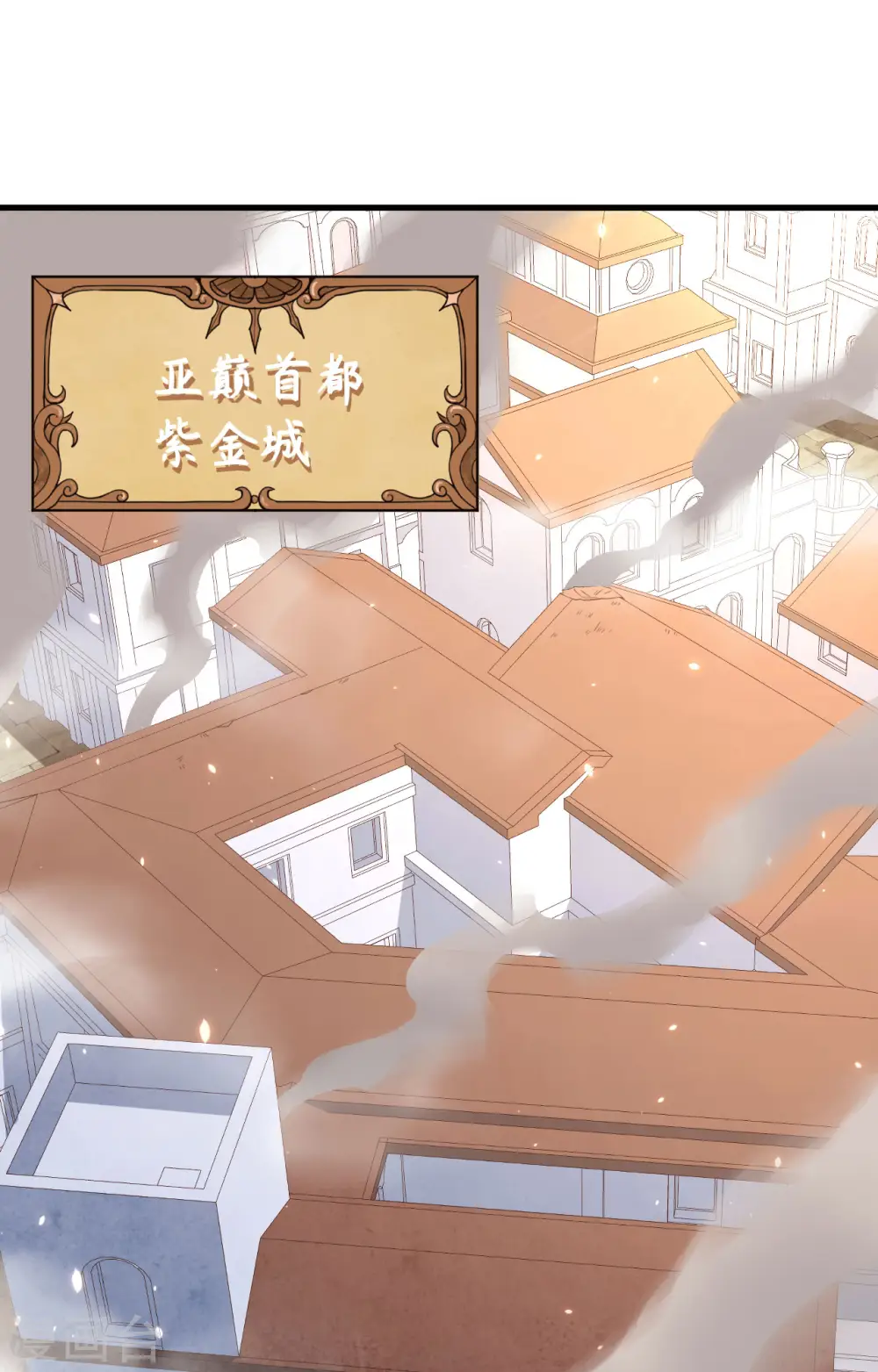 第293话1