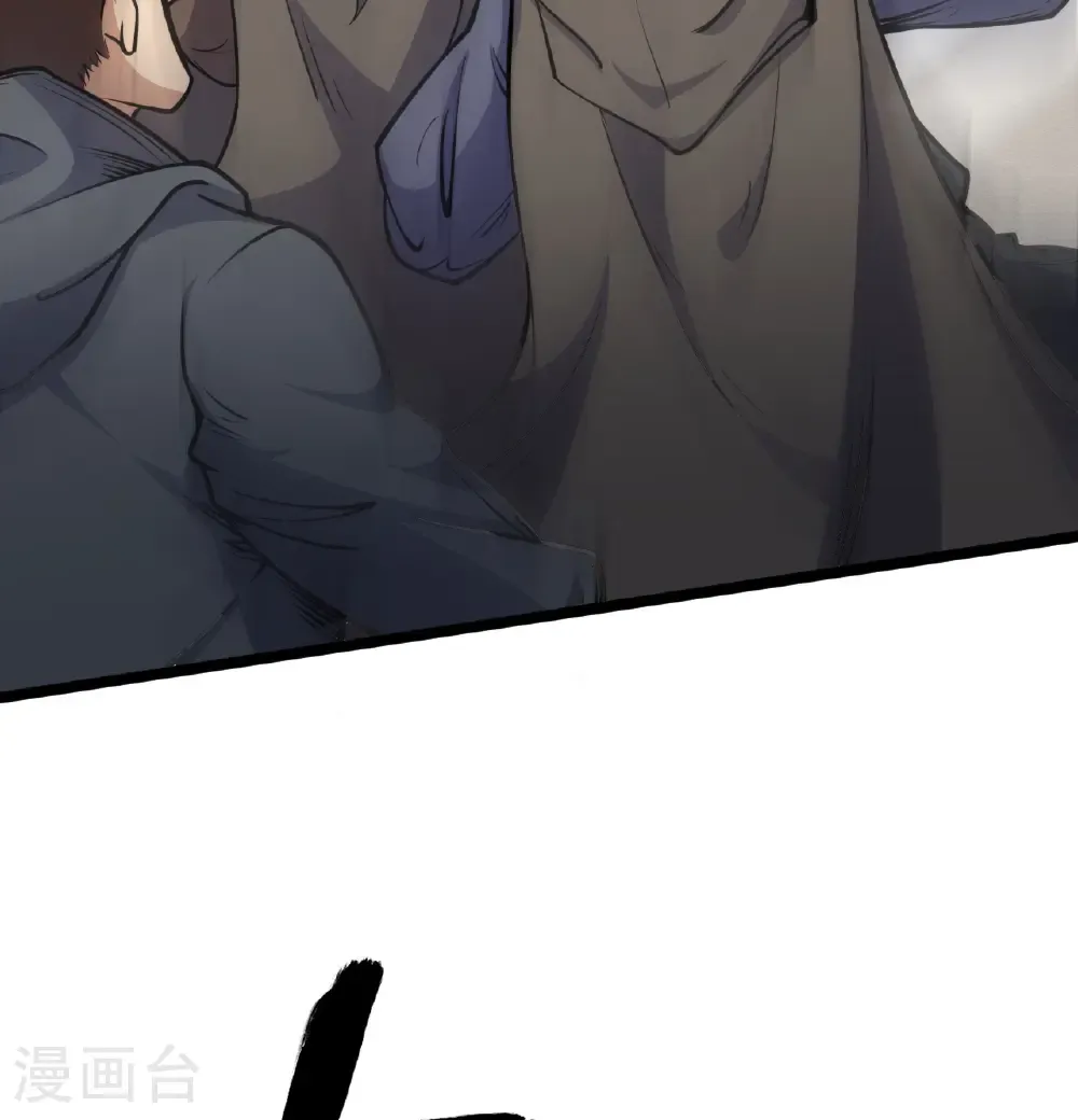 第515话4
