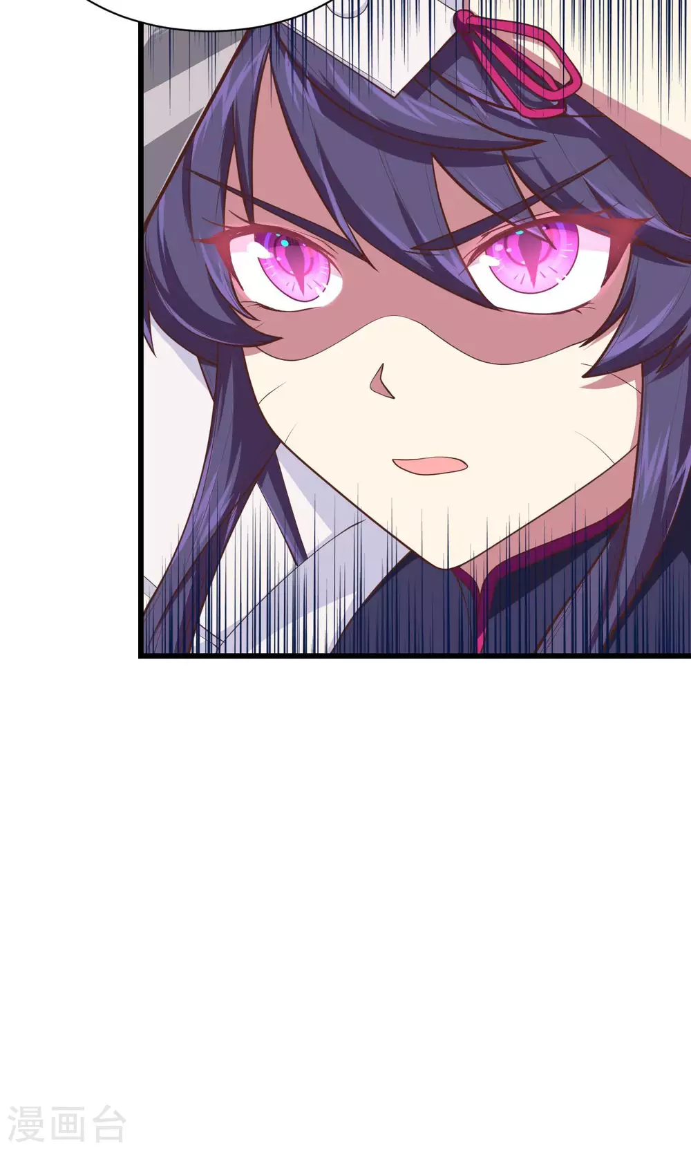 第67话34