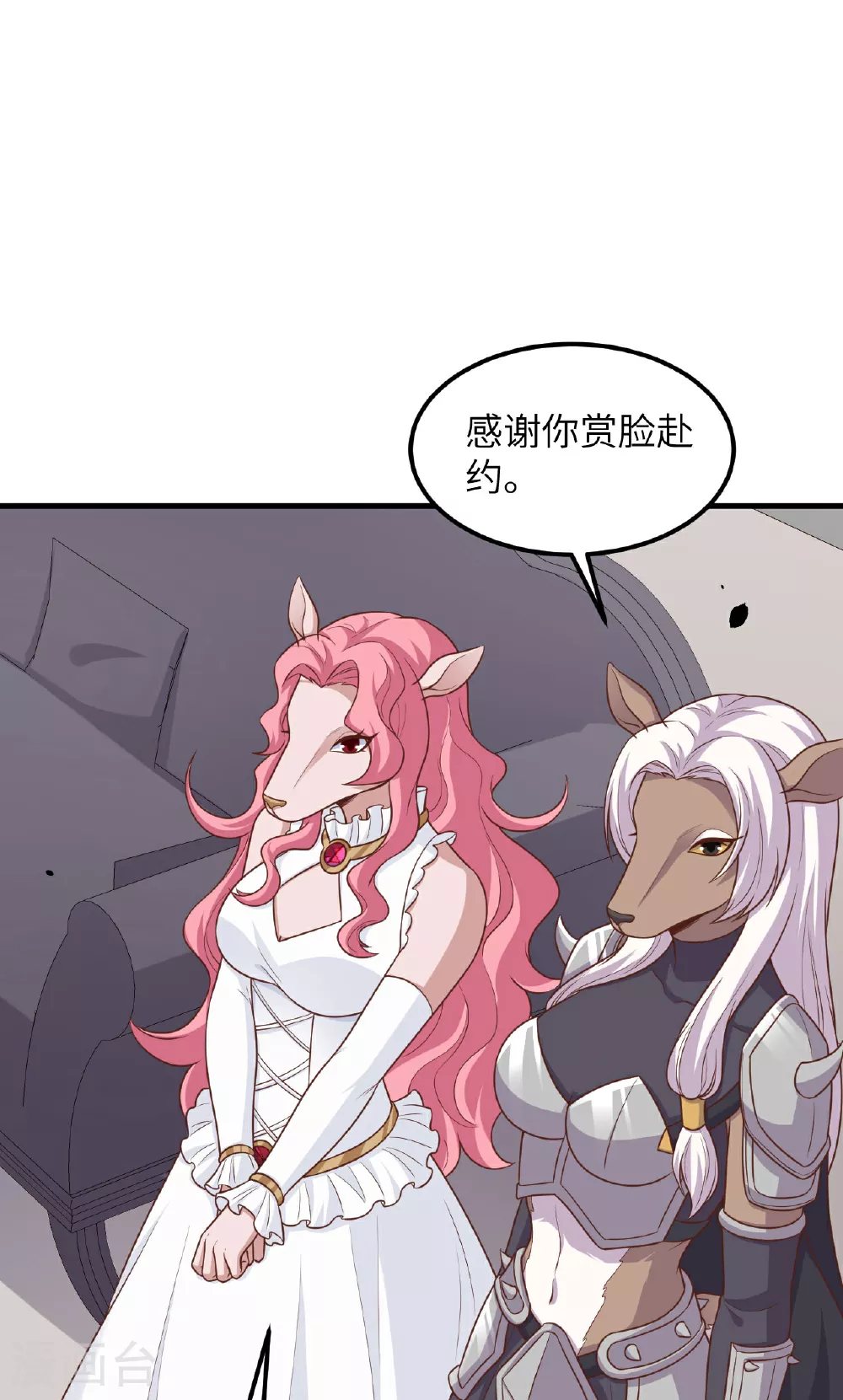 第493话23