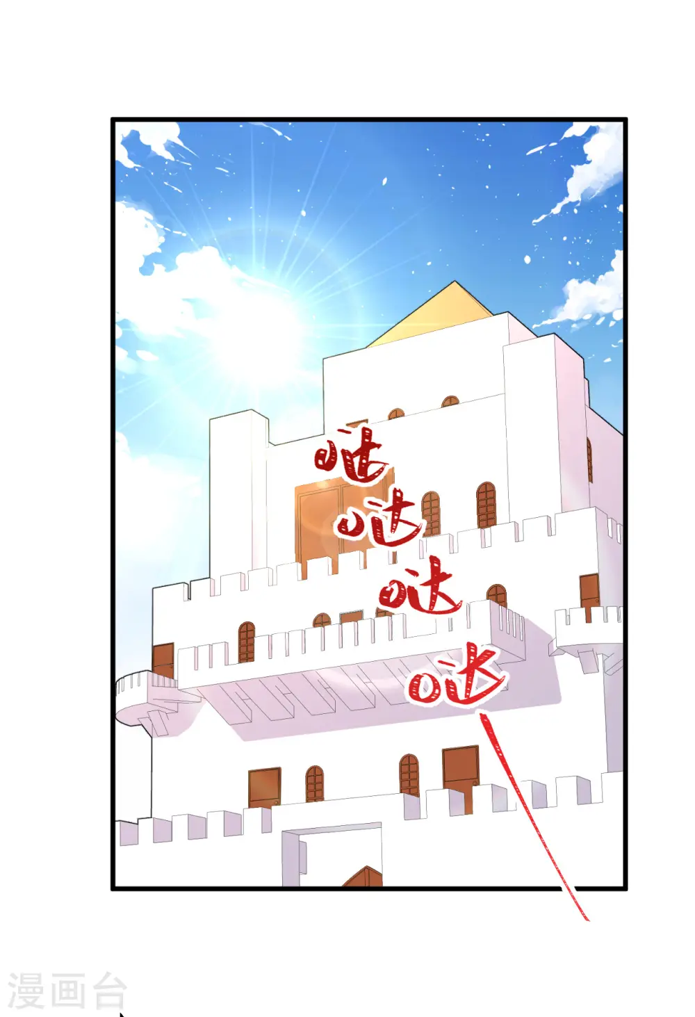 第210话1