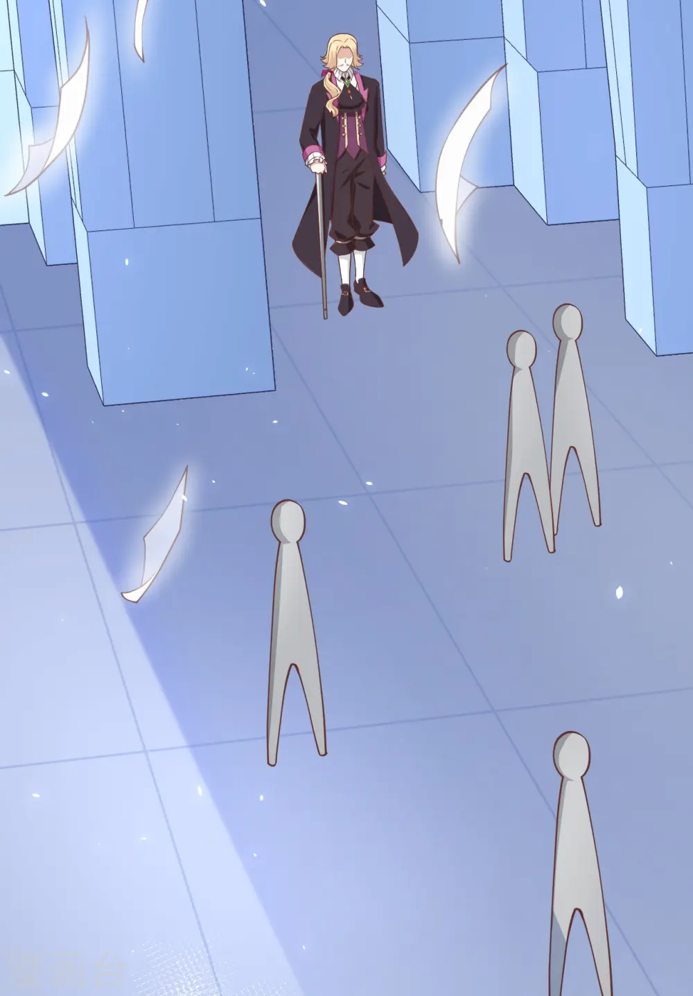 第181话41