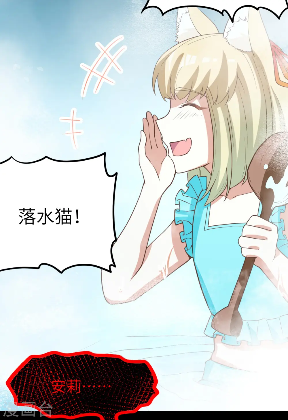 第125话19