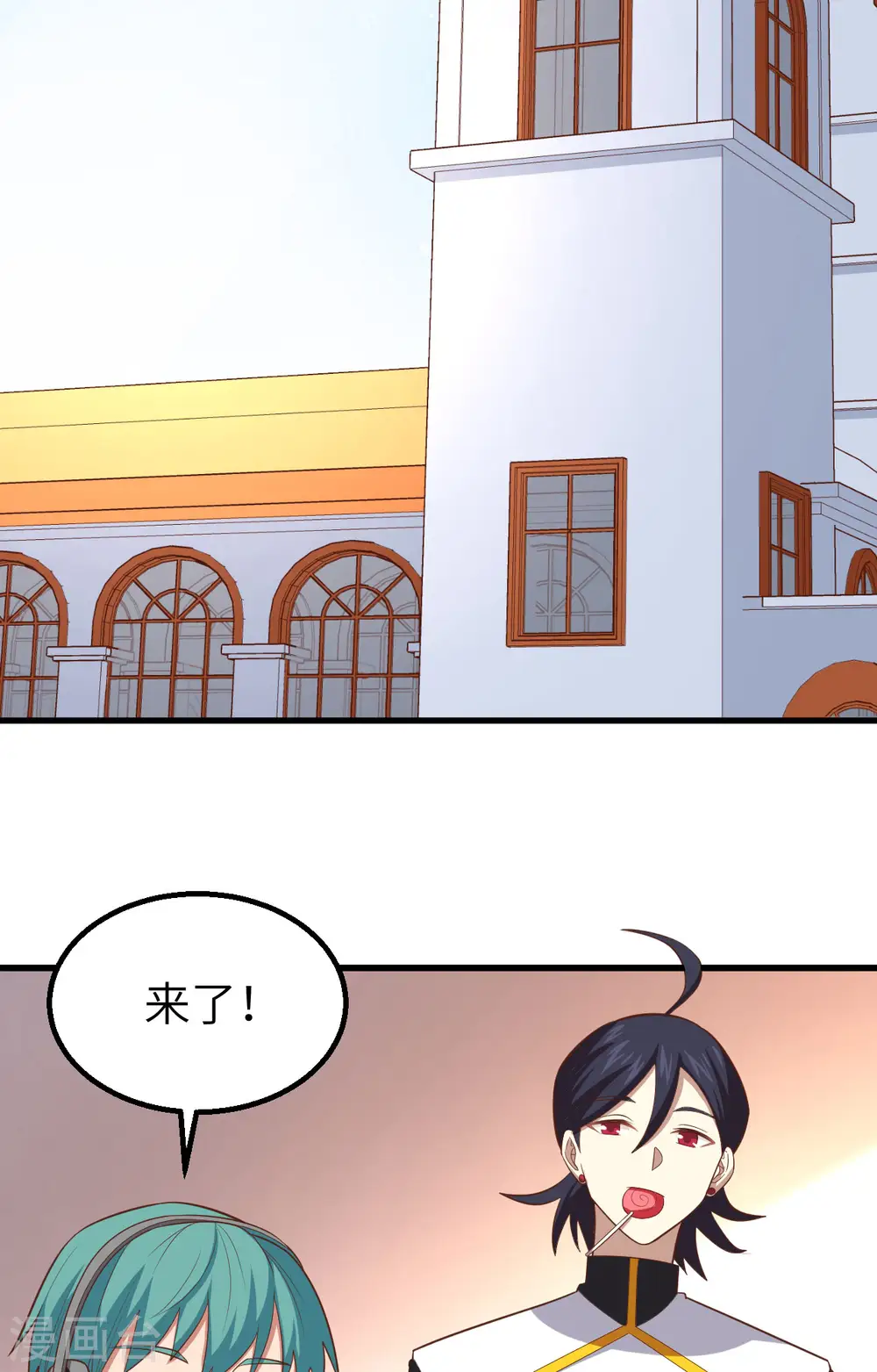第266话16
