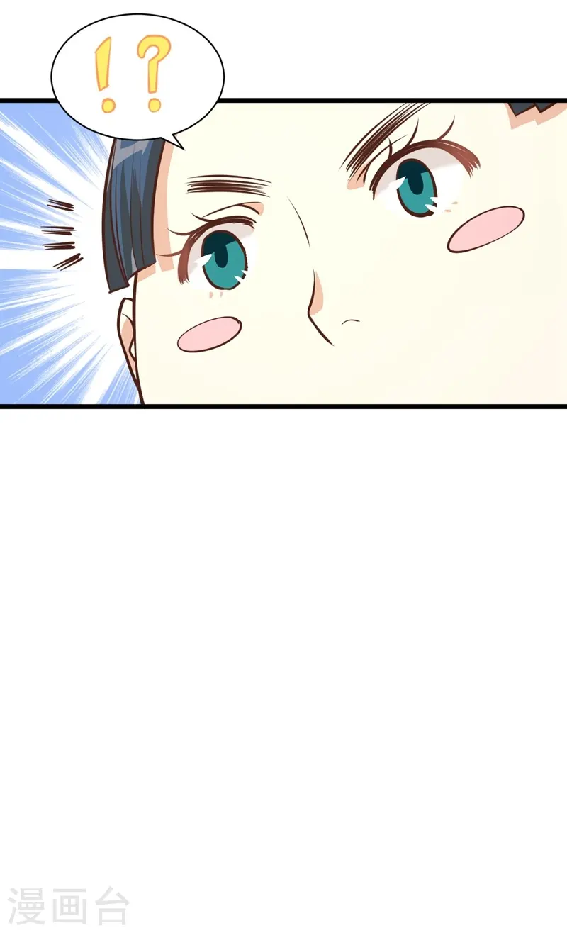 第117话35