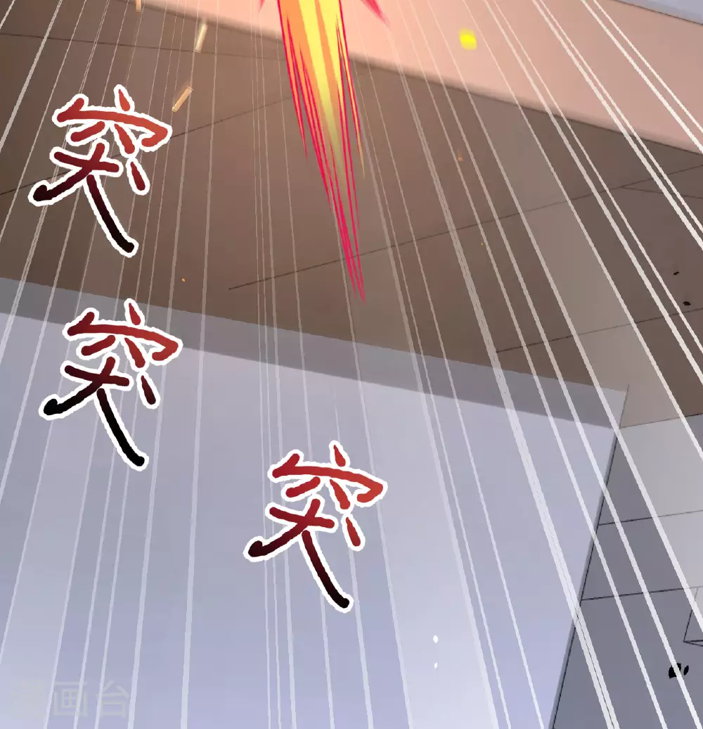 第496话16