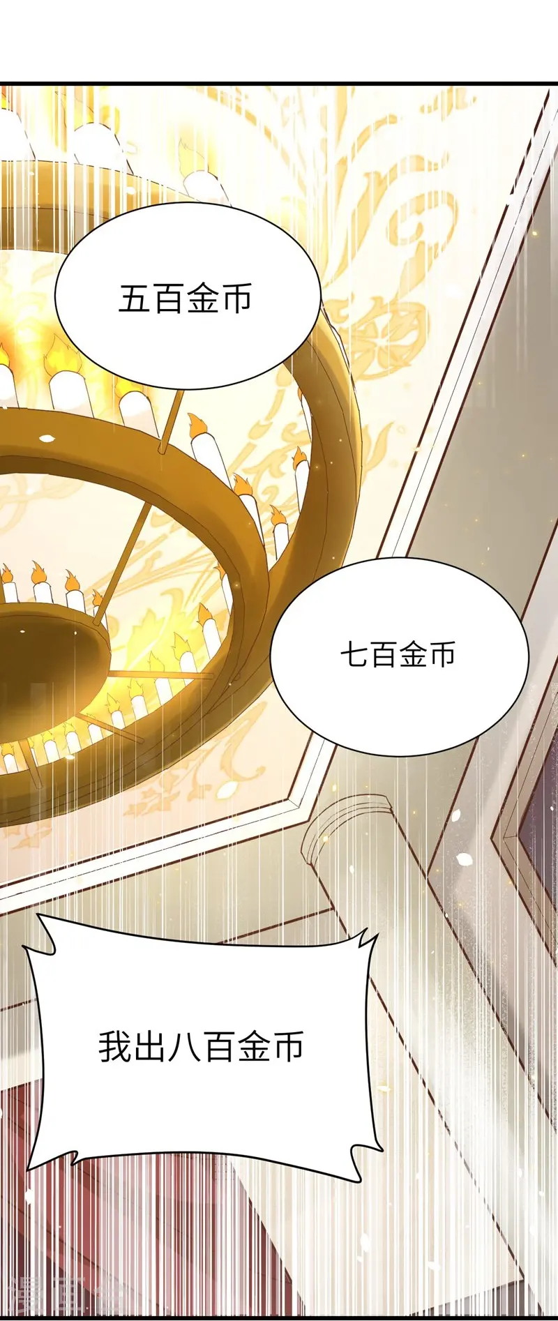 第129话23
