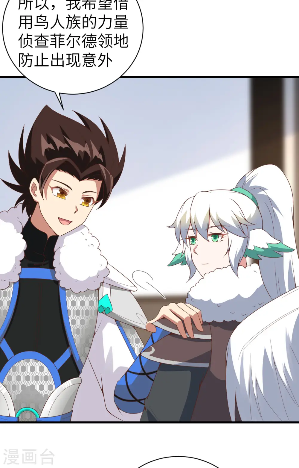 第401话17