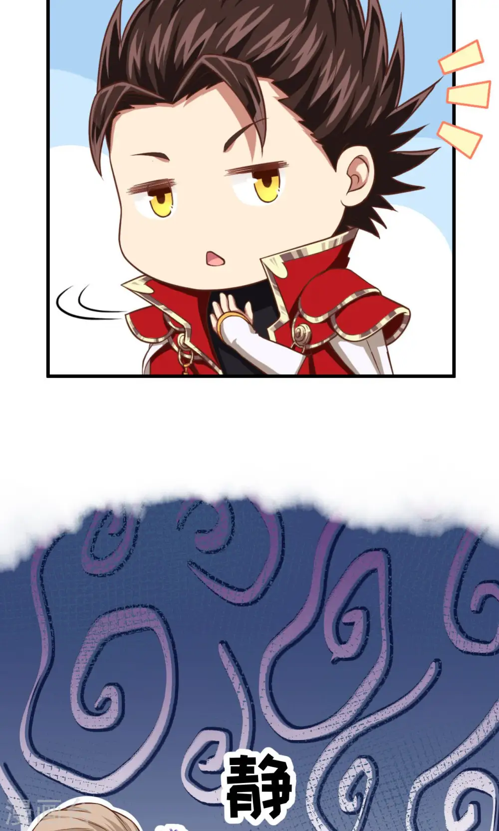 第48话14