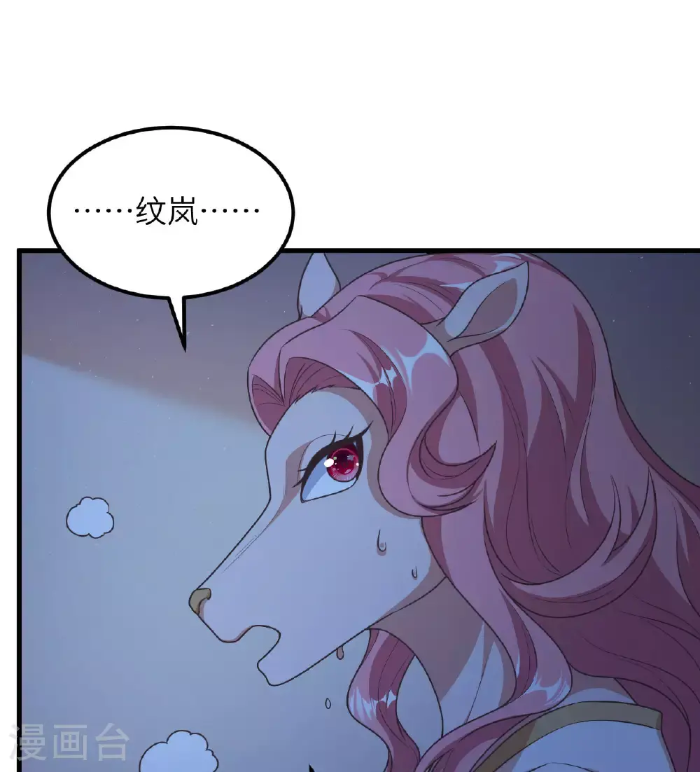 第502话17