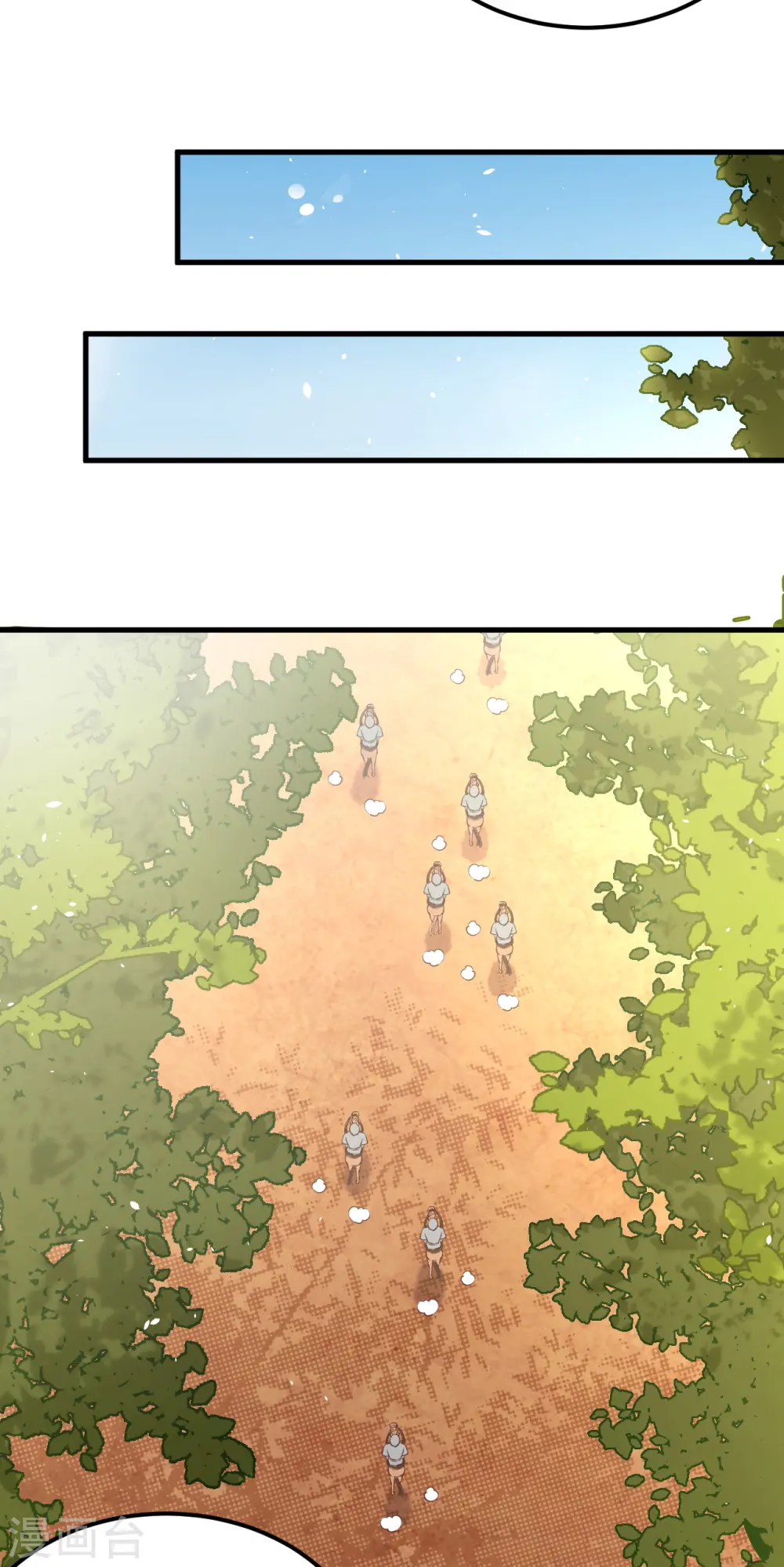 第187话26