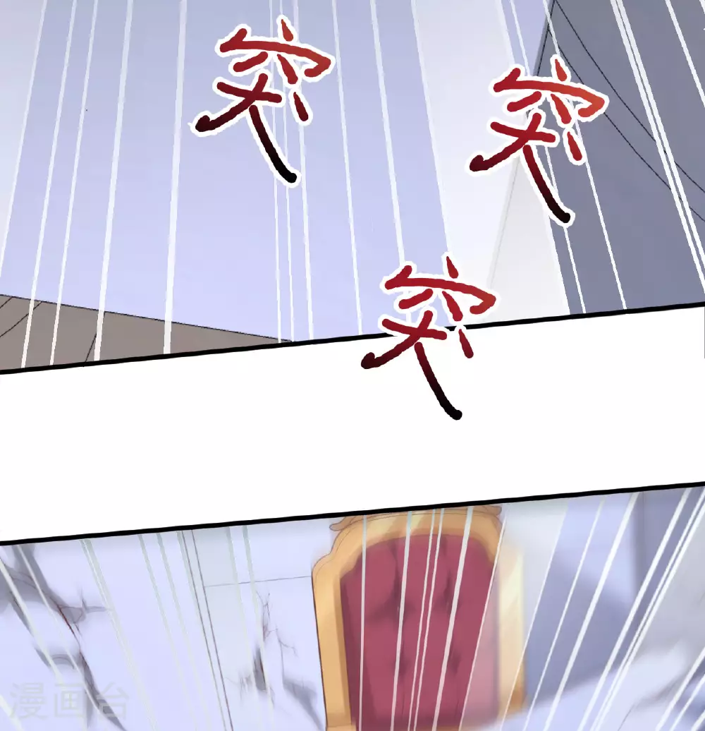 第496话17